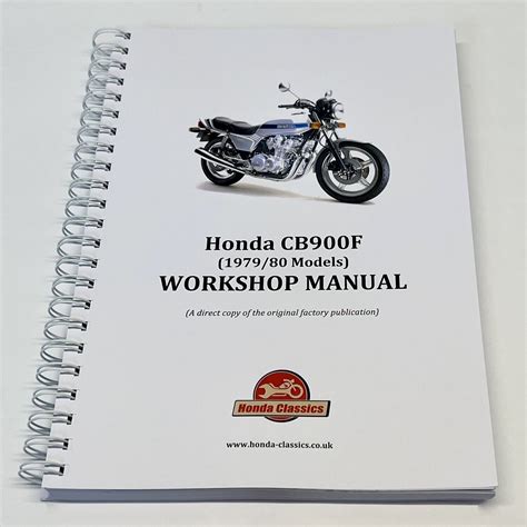 cb gsr workshop manual PDF