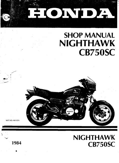 cb750f service manual Kindle Editon