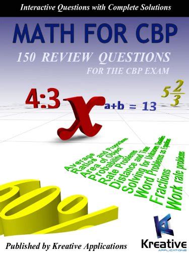 cbp math exam questions Epub