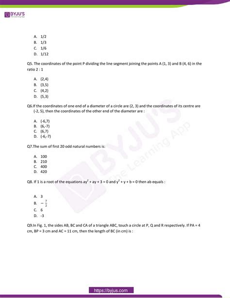 cbse 2012 question papers Kindle Editon