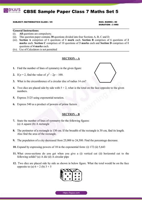 cbse grade 7 maths question paper Doc