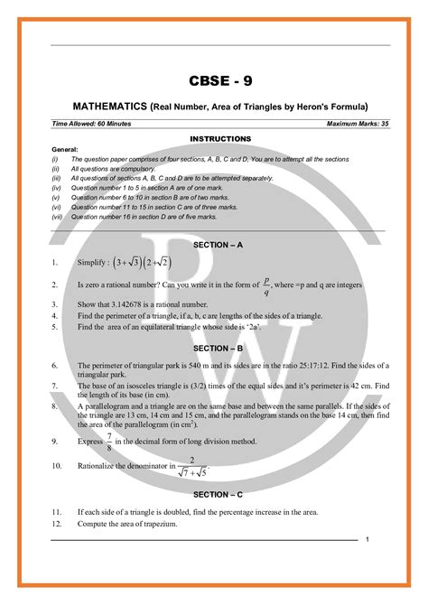 cbse maths guide class 9 Epub