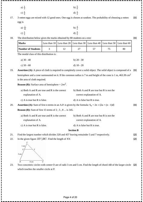 cbse maths previous question papers Epub