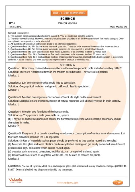 cbse question papers for class 10 2013 Kindle Editon