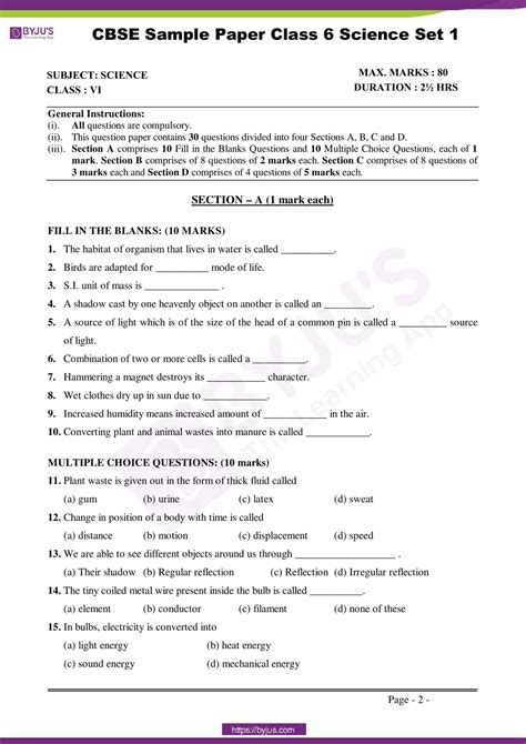 cbse sample papers class 6th Epub