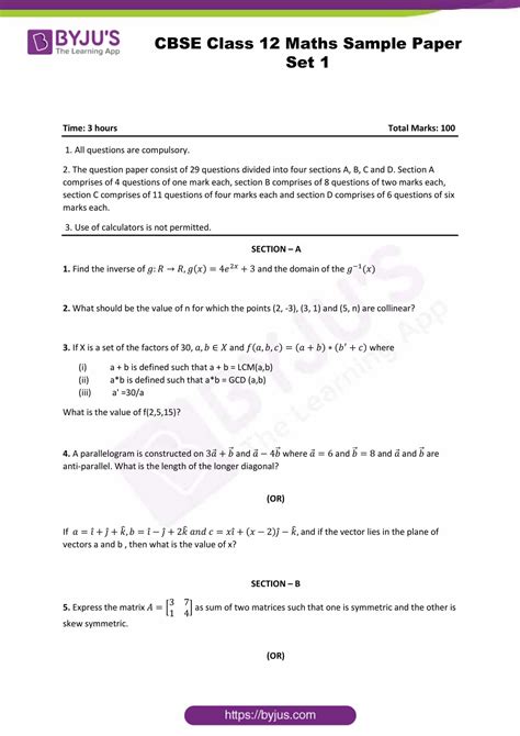 cbse sample papers for class 12 maths Kindle Editon