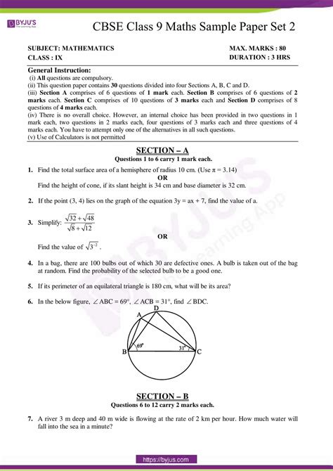 cbse sample papers for class 9 term 2 Reader