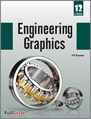 cbse xii engineering graphics Doc