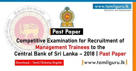cbsl management trainee past papers Reader