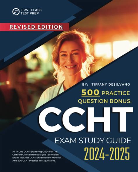 ccht exam study guides Reader