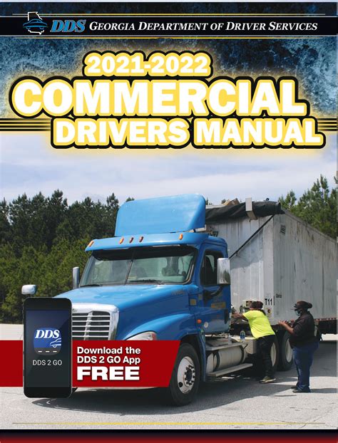 cdl manual in russian Epub