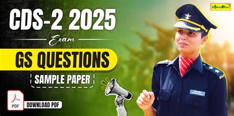 cds exam 2012 model question paper PDF