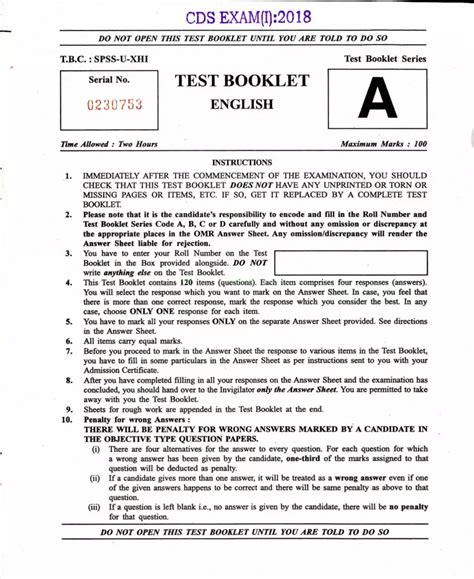cds exam question paper 2013 Kindle Editon