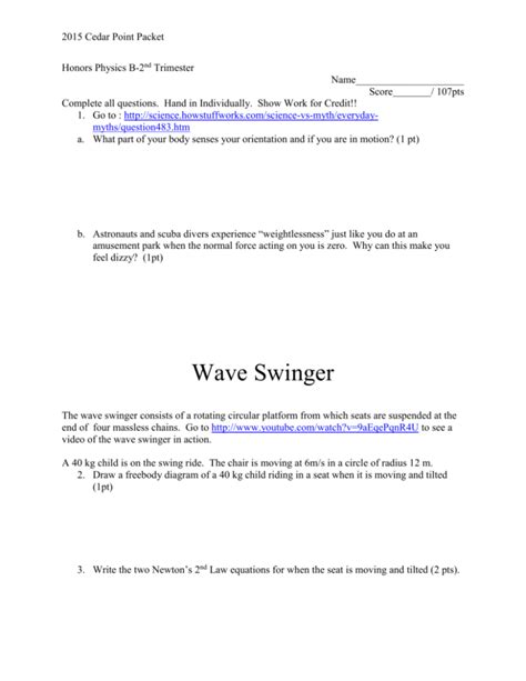 cedar point science week packets answers Reader