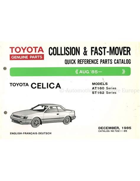 Celica Parts Catalog