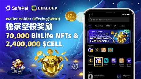 cellula 空投: Unleashing the Power of Crypto-Collectibles