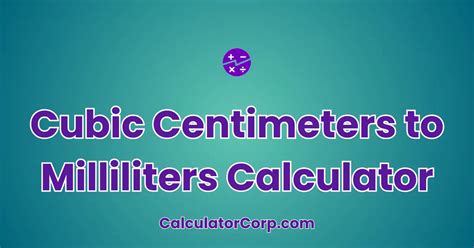 centimeters to milliliters calculator