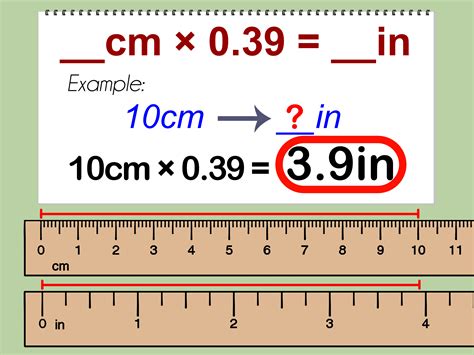 centimetros e polegadas