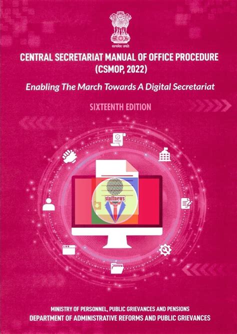 central secretariat manual of office procedure PDF