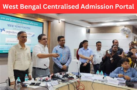 centralised admission portal