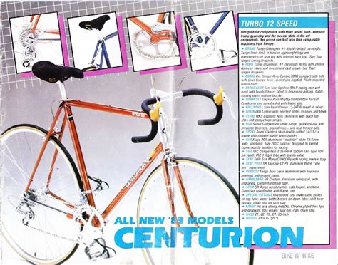 Centurion Bicycle Catalog