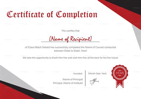 certificate of completion Reader