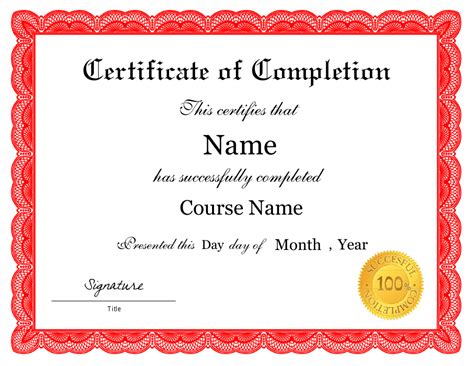 certificate of completion template red Doc