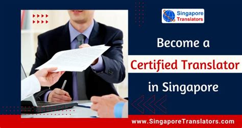 certified translator singapore