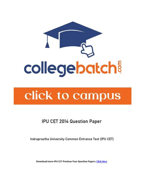 cet 2014 question paper PDF