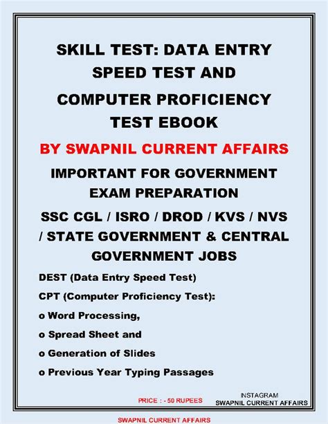 cfisd proficiency test Ebook Reader