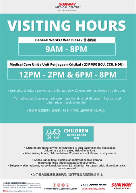 cgh visiting hours weekend