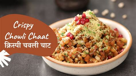 chaat recipes sanjeev kapoor pdf file Kindle Editon