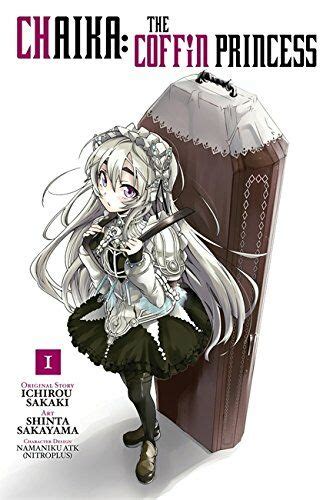 chaika the coffin princess vol 1 Kindle Editon