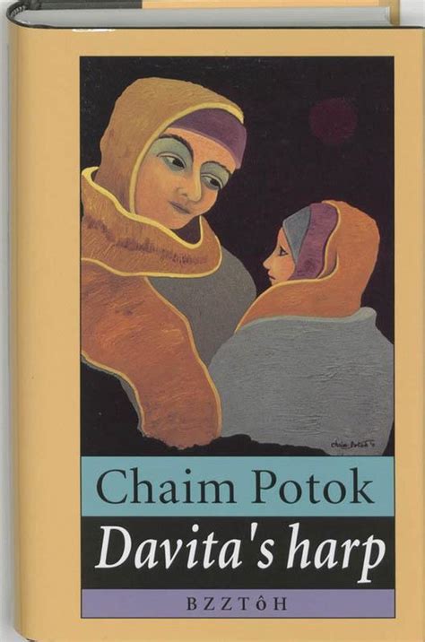 chaim potok davita s harp Kindle Editon