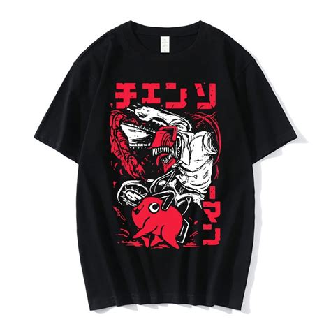 chainsaw man shirt