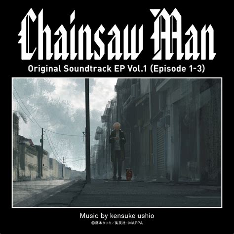 chainsawman official soundtrack