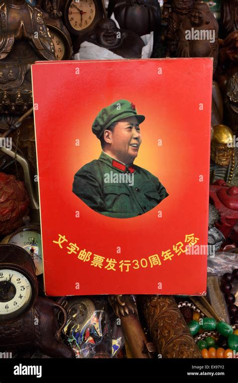 chairman mao tsutung peoples war Epub