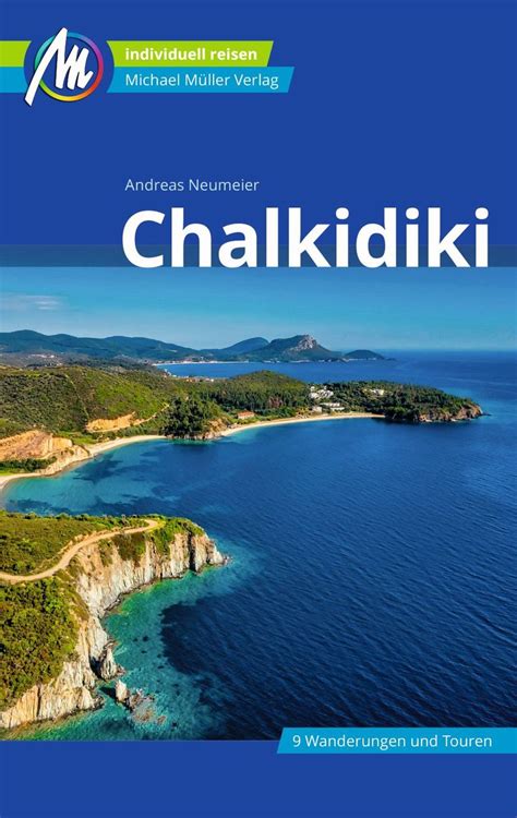 chalkidiki andreas neumeier ebook Kindle Editon