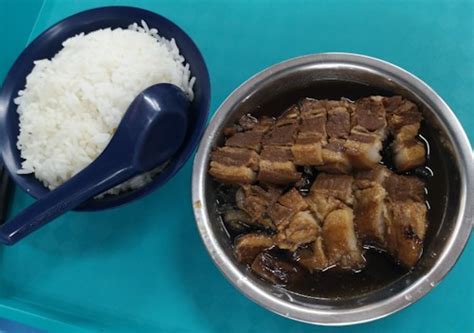 chang fa hong kong stewed soup