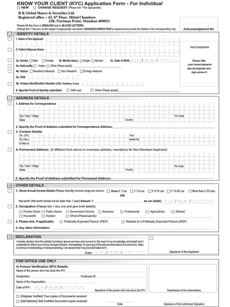 change address in kyc