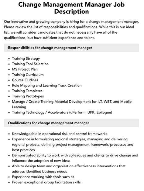 change management vacancies