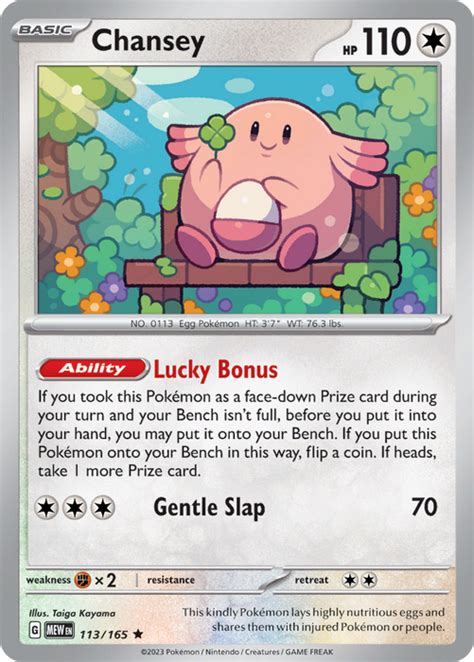 chansey pokemon card