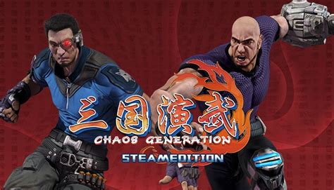 chaos generation