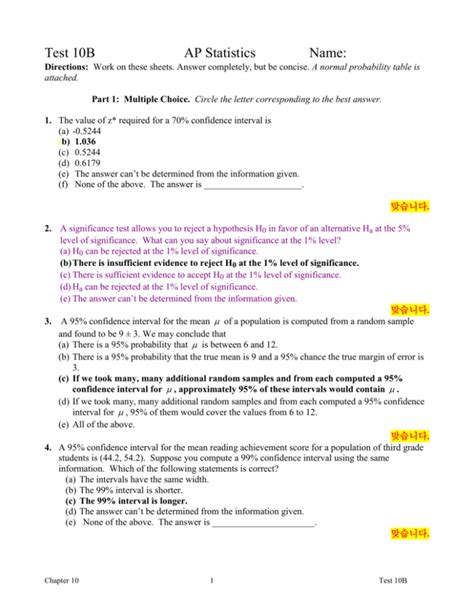 chapter 10b ap statistics test Epub