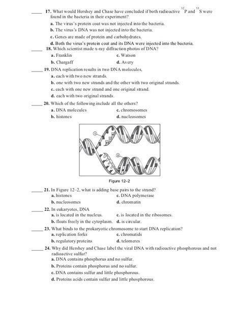 chapter 12 assessment biology answer key PDF