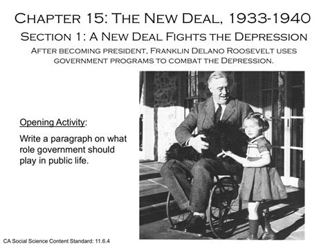 chapter 15 a new deal Epub