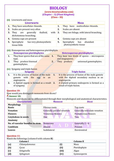 chapter 3 biology answers Doc
