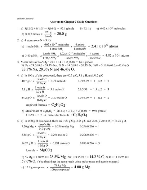 chapter 3 chemistry answers Doc