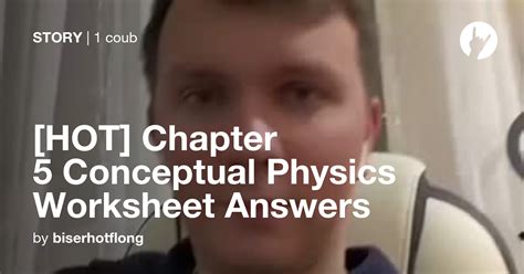 chapter 5 conceptual physics answers Doc
