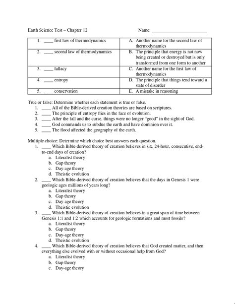chapter 7 earth science test Kindle Editon